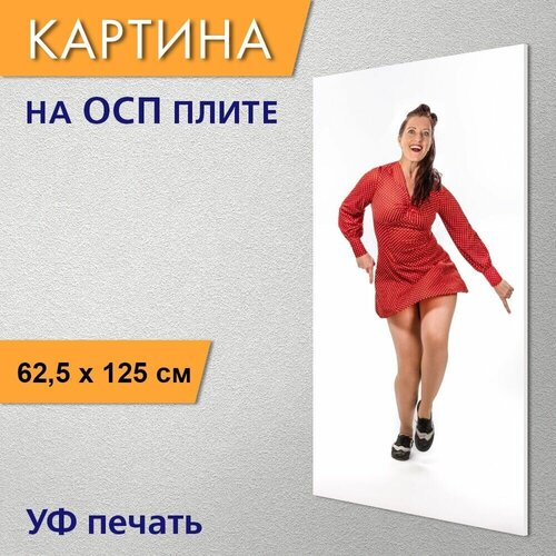 ������������ ������� 