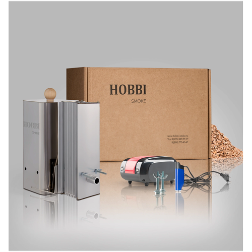      Hobbi Smoke 2.0+ ,  9990  HOBBI SMOKE