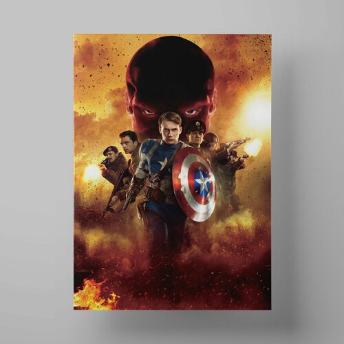    , Captain America, 5070 ,    ,  1200   