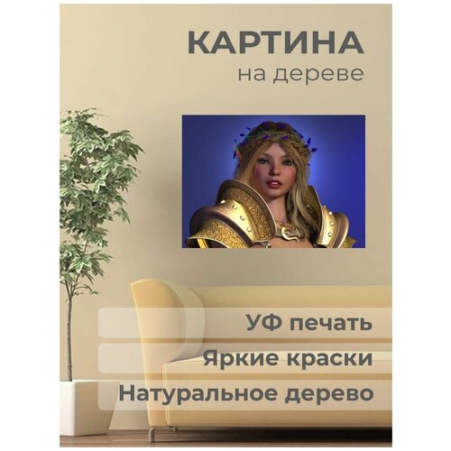 ����������� ������� �� ������ 