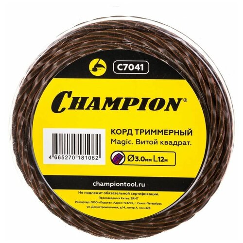 CHAMPION  . Magic 3.0* 12 ( ) C7041  CHAMPION,  462