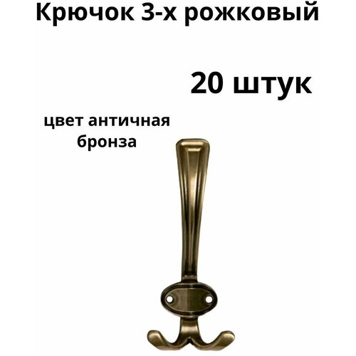 ������ 3-� ��������, �������� ������ ( 20 ��. ) 6502�