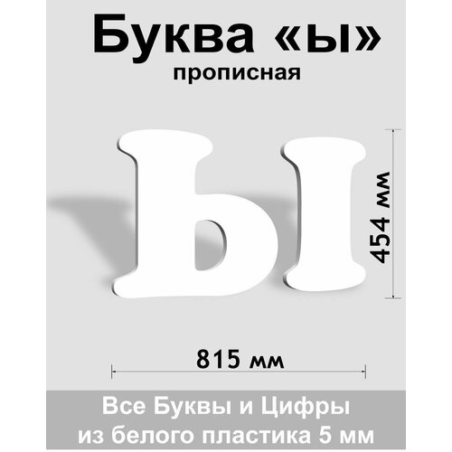 ��������� ����� � ����� ������� ����� Cooper 600 ��, �������, Indoor-ad 668�