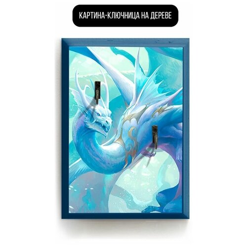 �������� ��������� ���������� 20x30 �� ������ - 228 � 619�