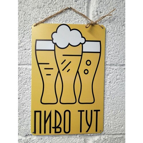 ���� ������ 20 �� 30 ��, ����-������ � ������� 790�
