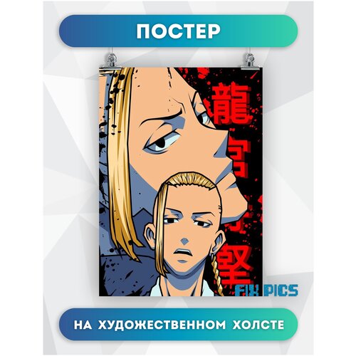������� �� ������ ��� ����, ������ �� �����, ������ ��� ������� ��������� �������� �����-������� ��� 50�70 �� 675�