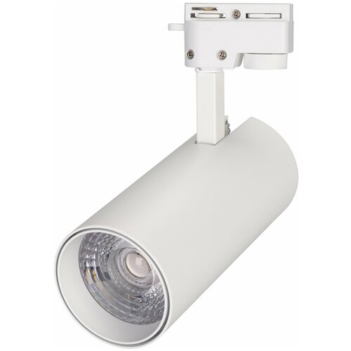  LGD-GERA-2TR-R74-20W Day4000 (WH, 24 deg, 230V) (Arlight, IP20 , 5 ) 4421