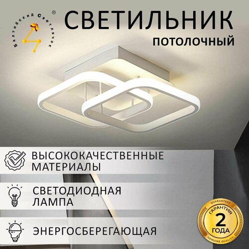       LED 22 ,    , , ,  ,  2599   