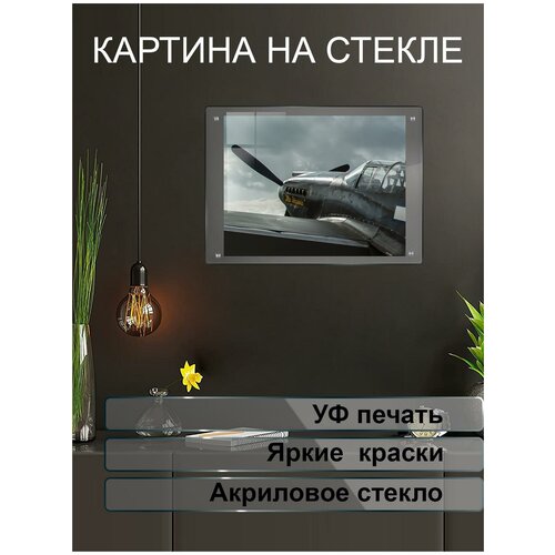����������� ������� �� ����� ������� 