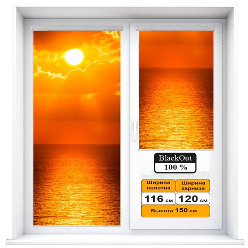 �������� ����� ������� � ����������� Sunset 6489�