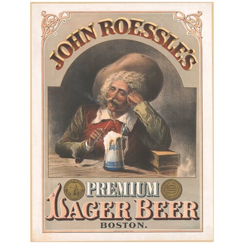 ������ / ������ / ������� ��������� ������ - ���� Lager Beer 60�90 �� � ���������� ������ 1450�