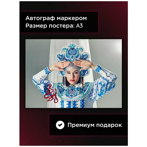 ������ � ���������� ���� ����, �3, ��� ���� 849�