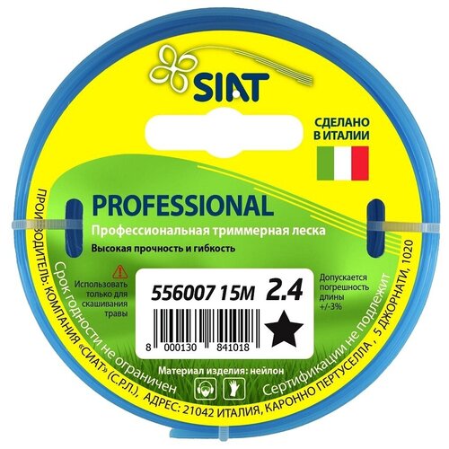  Siat Professional    2,4   15  469