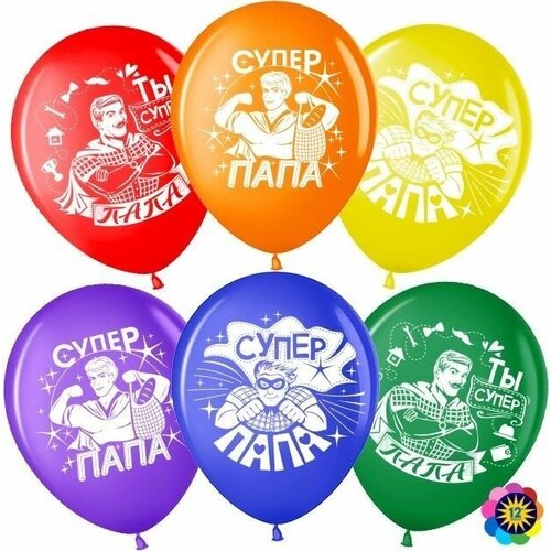 ��������� ��� (12''/30 ��) ����� ����, ��� �����!, �������, �������, 15 ��. 179�