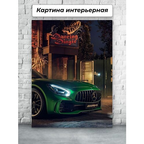 ������� ��� ��������� 40�60 �������� ������ AMG 1335�