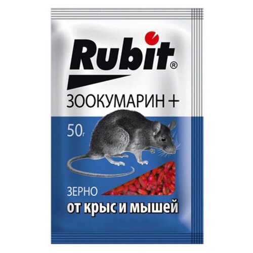    +  50 10 ,  306  Rubit