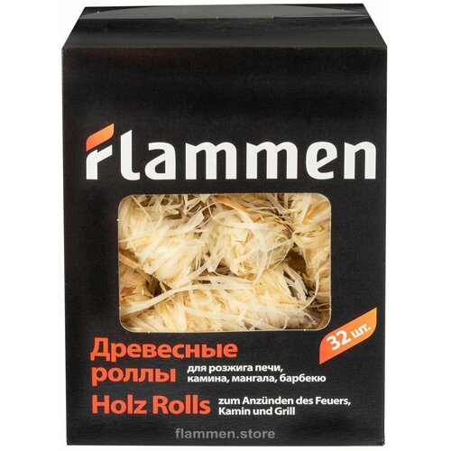    Flammen (32 ) 353