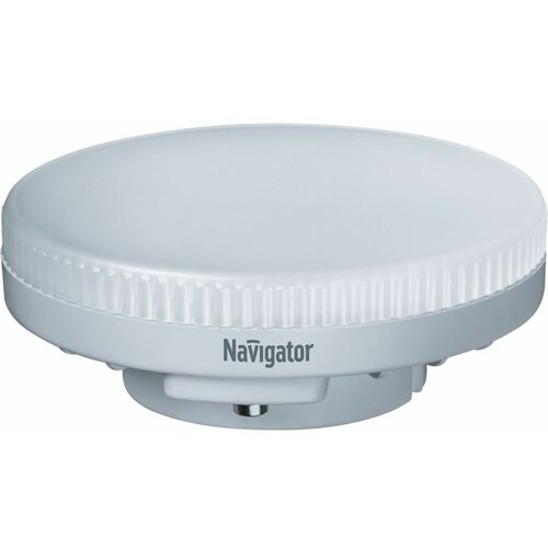   Navigator 93 870 NLL-GX53   220