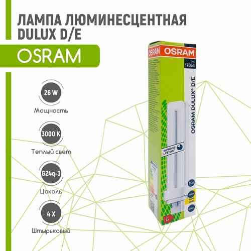   OSRAM DULUX D 26W/830 G24d-3 (  3000) 486