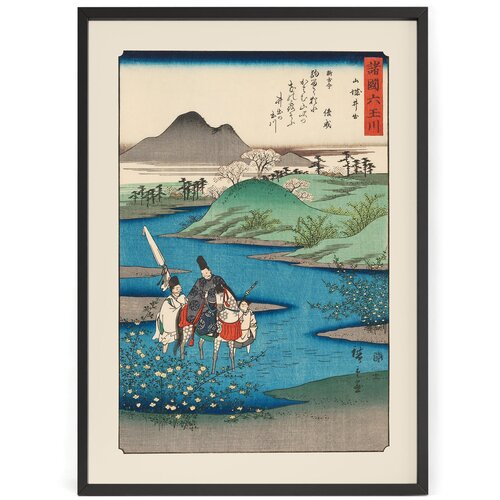            90 x 60   ,  1690  Nippon Prints