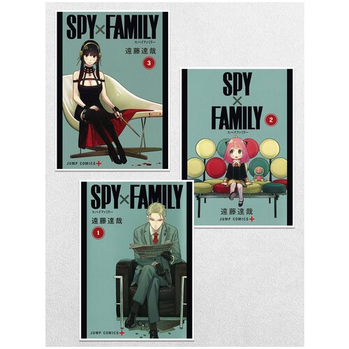      Spy Family 2   3  424