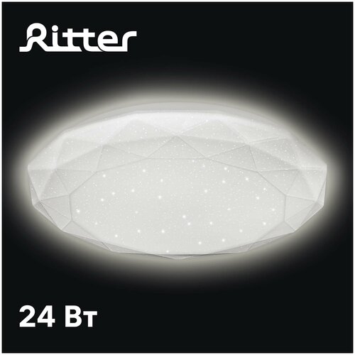      Ritter Brilliance 24  230   4000   IP20 26060  (52104 4),  1239  Ritter