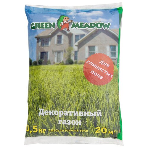 Семена газона декоративный для глинистых почв GREEN MEADOW, 0,5 кг 427р