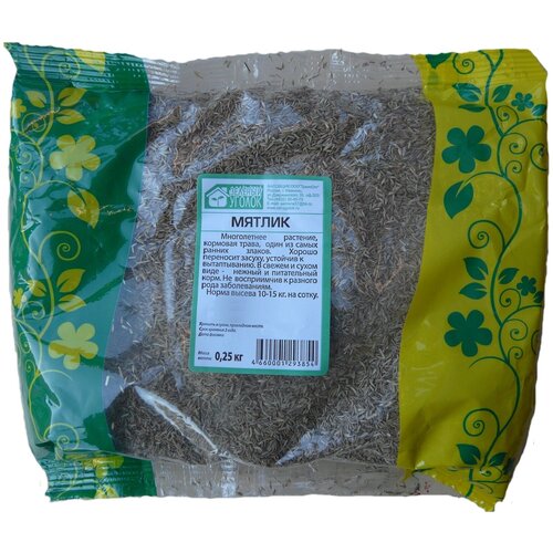 купить Семена Зеленый уголок Мятлик, 0.25 кг 4660001293854, стоимость 1064 руб Зелёный Уголок