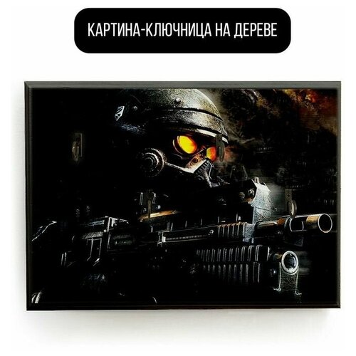 �������� ��������� ���������� 20x30 �� ���� Killzone 2 - 2038 � 590�