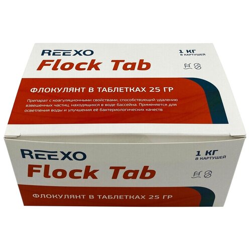  Reexo Flock Tab   8  125 , 1 ,  -  1  1320