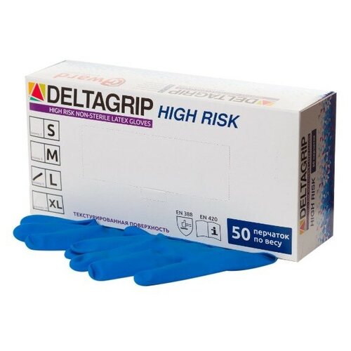    Deltagrip High Risk 990