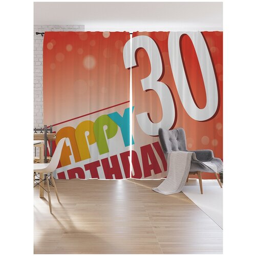 ����� ��� �� JoyArty 