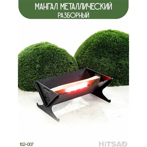 ������ ��������� ������ 3 �� 102-007 HiTSAD 6500�