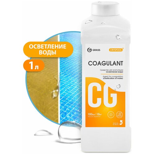    ()  CRYSPOOL Coagulant ( 1) 329