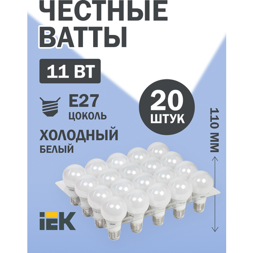  LED A60  11 230 6500 E27 (20/) IEK 1353