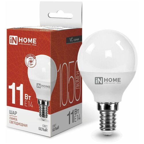    LED--VC 11  4000 . . E14 1050 230 IN HOME 4690612020594,  490  IN HOME