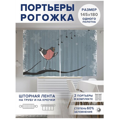 ��������� ��� ����� � ������� JoyArty Oxford DeLuxe 