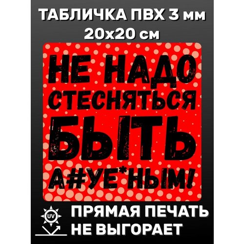 �������� �������������� �� ���� ���������� 20�20 �� 300�
