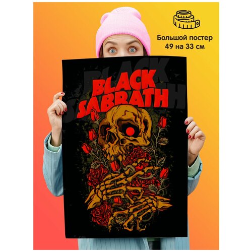 ������� ������ ������ ��� ��������� 49 �� 33�� ��� ������ Black Sabbath 339�