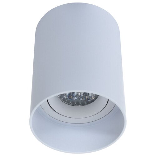  Lumina Deco   Lumina Deco Flixton LDC 8053-A WT,  2050  Lumina Deco