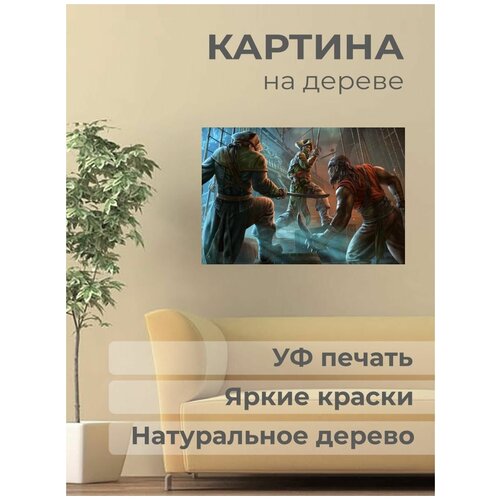 ����������� ������� �� ������ 