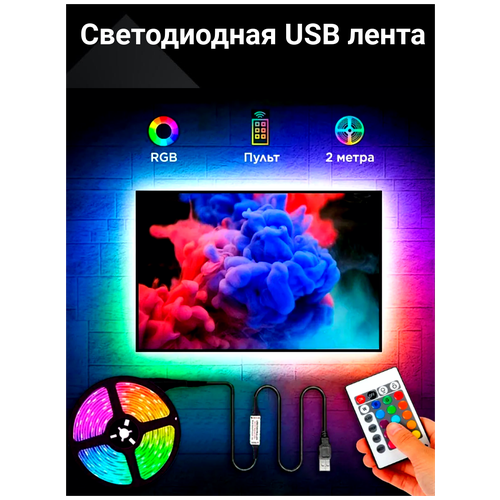  USB    (2 ) 545