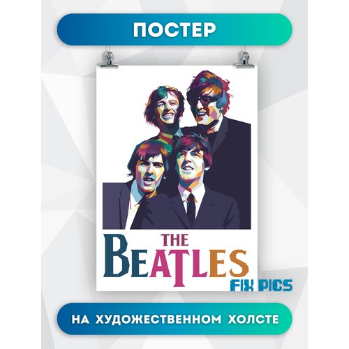     ,   ,  The Beatles  5070  675