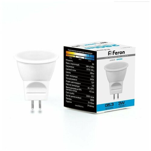   Feron LB-271 MR11 G5.3 3W 6400K 25553 166