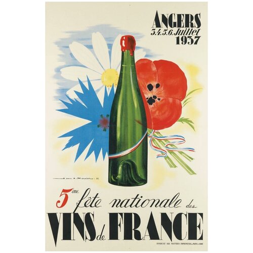   /  /    -  Vins de France 4050    ,  990  