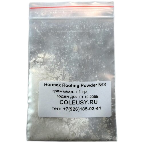   Hormox  Hormex Rooting Powder (Hormex 8, 1  ) 254