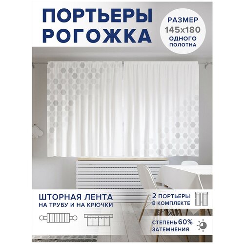 ��������� ��� ����� � ������� JoyArty Oxford DeLuxe 