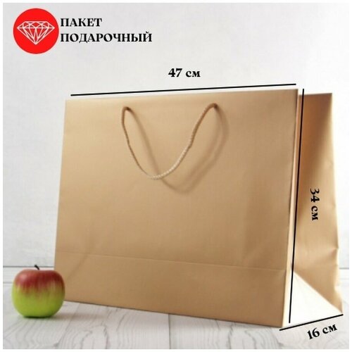 ����� 47x34x16 ��������� ������� - 1��. 408�