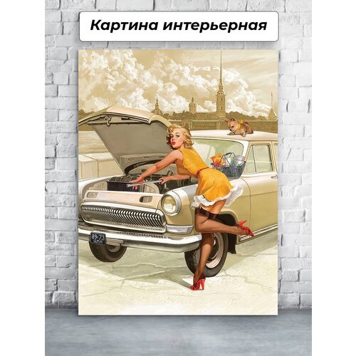 ������� 50�70 ����� ������� ���� 1580�