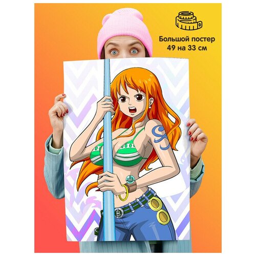 ������ ������ ����� ��� ��� One Piece 339�